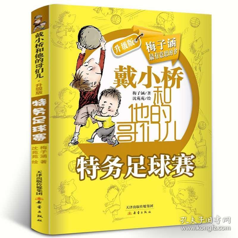 探索继续为各国来华投资提供便利,对外企业在华发展有何益处?话题与分享 - 继续为各国来华投资提供便利,对外企业在华发展有何益处?红迪网